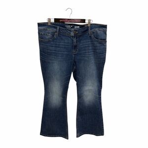 NWT torrid Luxe Slim Boot Super Strerch Blue Size 20 Short